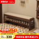 家逸實(shí)木換鞋凳入戶(hù)門(mén)口穿鞋凳高級感鞋架鞋柜床尾凳長(cháng)條坐凳可儲物 120cm胡桃色【可儲物】