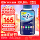 拜耳One a day 男士復合維生素300粒 女士綜合維生素提高免疫力多維片 【番茄紅素】新日期原裝進(jìn)口男士 300粒*1瓶
