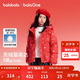巴拉巴拉童裝兒童羽絨服女童2025新款春裝紅色拜年服甜美外套大童新年衣服