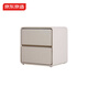 京東京造家居床頭柜 現代輕奢風(fēng)皮藝包裹大容量雙抽儲物柜 臥室收納柜 白