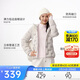 安踏氫羽絨丨輕薄無(wú)縫運動(dòng)羽絨服女冬季新款短款連帽棉服外套