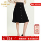 喬萬(wàn)尼春夏季新款A字裙黑色顯瘦裙子女時(shí)尚氣質(zhì)半身裙中長(cháng)款 黑色 S