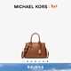 MICHAEL KORS邁克高仕 MK【秋冬新品】Laila 女士超小號手提包斜挎包 牛皮棕  230 迷你