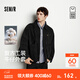 森馬（Semir）牛仔外套男工裝復古底特律夾克純棉2025秋冬新款上衣休閑戶(hù)外 牛仔黑98301 L