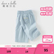 戴維貝拉（DAVE＆BELLA）女童七分褲新款夏裝兒童闊腿褲洋氣女寶寶休閑褲小童褲子童裝 藍鈴草【現貨】 140 cm（建議身高130-140cm）