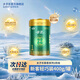 太子樂(lè )（Taizile）摯恩嬰兒配方奶粉1段(0-6個(gè)月嬰兒適用)400g 1聽(tīng)