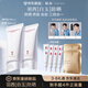 羽西【肖戰同款】白玉防曬高倍防曬清爽50ml*2SPF50女神節禮物送女友