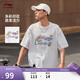 李寧短袖T恤文化衫男女同款LOGO字母印花圓領(lǐng)運動(dòng)服AHSU745