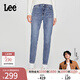 Lee【張凌赫代言】413標準高腰小直腳中淺藍四季款女牛仔褲顯瘦潮 中淺藍 26
