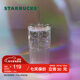 星巴克（Starbucks）杯子玻璃杯 高顏值玻璃吸管杯 大容量桌面咖啡水杯男女士送禮禮物 幻彩女神款玻璃吸管杯550ml