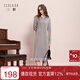 三彩2025冬季新款休閑連帽針織裙連衣裙長(cháng)袖直筒裙慵懶長(cháng)裙M