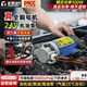 澎博動(dòng)力（TURBOVOLT）電動(dòng)抽油泵柴油抽油泵24v齒輪機油泵柴油泵汽車(chē)機油小型 ZYB04-24