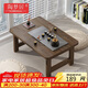 陶夢(mèng)居榻榻米茶臺迷你日式泡茶炕幾家用茶桌折疊矮桌非實(shí)木飄窗小茶幾桌