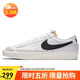 耐克NIKE板鞋男緩震經(jīng)典BLAZER LOW '77休閑鞋DA6364-101白44