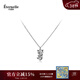 Eternelle法國永恒靈眸貓語(yǔ)項鏈高級感輕奢小眾鎖骨鏈女新年禮物 銀色