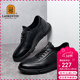 老人頭（LAORENTOU）休閑鞋男鞋耐滑運動(dòng)板鞋男士透氣韓版戶(hù)外皮鞋 A20111 黑色 43