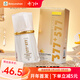 YOQQ【377+577】美白隔離霜防曬霜SPF50+雙重防干燥女士遮瑕多效合一 【美白防曬隔離三合一】一瓶/30mL 正品溯源