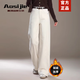 奧絲婕（Aosijie）高端品牌闊腿牛仔褲女2026春秋新款寬松休閑高腰垂感顯瘦直筒長(cháng)褲 白色（加絨加厚） M 【建議105斤-115斤】