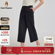 暇步士（Hush Puppies）【輕盈無(wú)壓】女裝夏季舒適輕盈經(jīng)典梭織七分褲 玄青藍 27