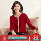 金菊2025秋季新美拉德綿羊毛100%菱格燙鉆新款圓領(lǐng)女式羊毛衫毛衣外套 酒紅 2XL