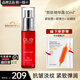 玉蘭油（OLAY）大紅瓶精華乳液緊致淡紋抗皺保濕滋潤金純活膚乳護膚化妝品女禮物 大紅瓶精華露30ml