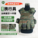 5325戰術(shù)背心新式戰斗攜行具快拆裝具裝備 叢林星空11件套