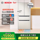 博世（BOSCH）冰箱家用534L大容量變頻法式多門(mén)電冰箱 M8s零嵌 超薄嵌入 雙循環(huán)不串味 活氧凈除菌凈味 拿鐵白 K9F82VA20C