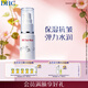 DHC保濕平皺美容液20ml 眼部面部精華溫和滋潤保濕補水緊致改善細紋