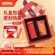 膳魔師（THERMOS）保溫杯女士口紅杯學(xué)生水杯不銹鋼杯子禮盒裝團購生日新年禮物TCNO 【寶石紅】附杯套 260ml 熱賣(mài)推薦