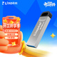 金士頓（Kingston）512GB USB 3.2 Gen 1 U盤(pán) DTKN 大容量U盤(pán) 金屬外殼 讀速200MB/s 學(xué)習辦公投標電腦車(chē)載通用