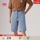 Levi's李維斯工裝25新款巴恩風(fēng)男士568休閑寬松直筒牛仔短褲 淺藍色 29