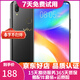 vivo Y85 全網(wǎng)通4G 雙卡雙待 劉海全面屏美顏拍照 智能手機 黑金 4G+64G全網(wǎng)通 9成新