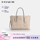 蔻馳（COACH）【品牌直供】女士MOLLIE25中號手提斜挎托特包CV965禮物