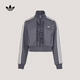 阿迪達斯（adidas）Original三葉草女子TRACK TOP優(yōu)雅針織荷葉邊運動(dòng)夾克外套 KU9387 S