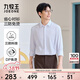 九牧王男士正裝長(cháng)袖襯衫【三防免燙省心襯衫】秋冬季易打理商務(wù)襯衫男