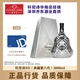 軒尼詩(shī)（Hennessy）XO老酒 第八代珍藏限量款禮盒3000mL 干邑白蘭地法國原裝進(jìn)口洋酒 3000mL 1瓶