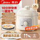 美的電壓力鍋高壓鍋家用小型2-3人3-4多功能電燉一體新款雙內膽迷你全自動(dòng)智能蒸煮不粘鍋電飯煲1-2人 1.8L 70kpa高壓快煮+白玉晶釜+9大功能