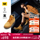 卡特（CAT）經(jīng)典大黃靴馬丁靴女鞋輕戶(hù)外牛皮防潑水增高短筒靴P312082 女士 36