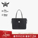 MCM  LIZ中號托特包雙面子母包手提購物袋黑色禮物