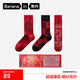 蕉內（Bananain）紅色計劃520C男士棉襪子本命馬年抗菌防臭秋冬季長(cháng)筒禮盒3雙裝