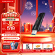 閃迪（SanDisk） U盤(pán)USB3.2CZ880大容量SSD固態(tài)閃存盤(pán)閃存U盤(pán)高速寫(xiě)入商務(wù)辦公加密 256G 安全加密