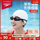 速比濤（Speedo）成人硅膠泳帽泡泡帽長(cháng)發(fā)舒適防水護耳時(shí)尚游泳帽 白色
