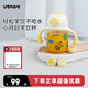 UBMOM嬰幼兒童學(xué)飲杯寶寶便攜出行吸管水杯吸管奶瓶帶刻度防噴帶重力球 學(xué)飲杯黃色 260ml