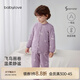 babylove寶寶夾棉套裝冬季純棉護肚保暖睡衣夾棉加厚家居服兩件套 蝶紫 100