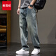 新百倫高端牛仔褲男士春秋款寬松直筒褲子男潮牌休閑簡(jiǎn)約穿搭闊腿男褲 01藍色 常規 31 碼【合適130-145斤】