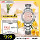 西鐵城（CITIZEN）手表女日韓表光動(dòng)能粉盤(pán)日顯鋼帶時(shí)尚商務(wù)送婦女節禮物FE1140-51X