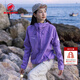 猛犸象（MAMMUT）Ultimate Comfort女士戶(hù)外防潑水耐磨連帽軟殼外套 鳶尾紫 M