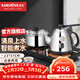 金灶（KAMJOVE） 電熱水壺茶具套裝 涌泉式底部自動(dòng)上水電茶壺燒水壺家用泡茶壺電水壺H-K8 【一鍵智能 高溫消毒】23*37 0.9L