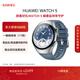 華為 【送禮送健康】HUAWEI WATCH 5 46mm 基礎款不銹鋼表殼星河藍素皮復合表帶首創(chuàng  )X-TAP智感窗