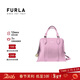 芙拉（FURLA）VITTORIAE系列女士單肩斜挎包【新年禮物】